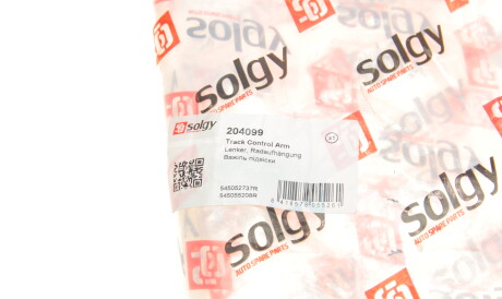 Фото 2 - Ричаг Solgy 204099