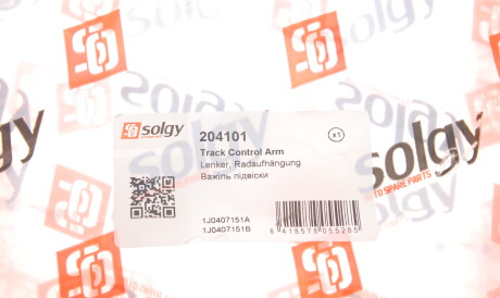 Фото 2 - Рычаг Solgy 204101