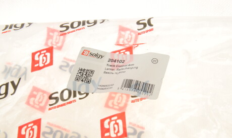 Фото 2 - Рычаг Solgy 204102