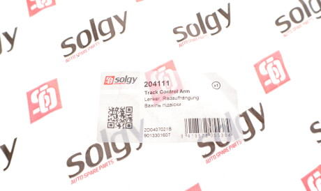 Фото 2 - Рычаг Solgy 204111