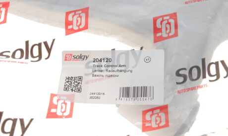 Фото 2 - Рычаг Solgy 204120