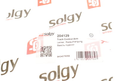 Фото 3 - Рычаг Solgy 204129