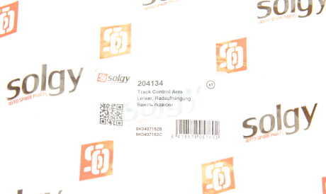 Фото 2 - Ричаг Solgy 204134