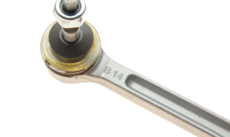 Фото 3 - Рычаг Solgy 204135