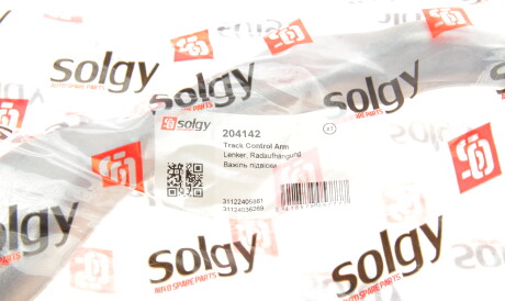 Фото 2 - Рычаг Solgy 204142