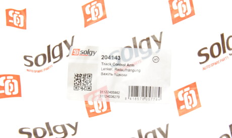 Фото 2 - Ричаг Solgy 204143