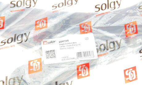 Фото 2 - Рычаг Solgy 204168