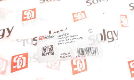 Фото 3 - Ричаг Solgy 204170