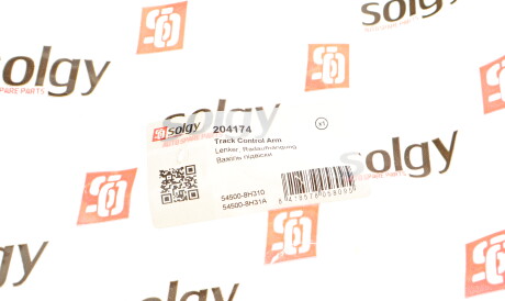 Фото 3 - Ричаг Solgy 204174