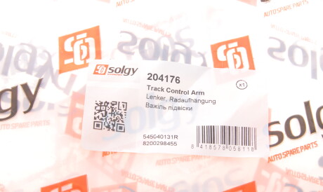 Фото 2 - Ричаг Solgy 204176