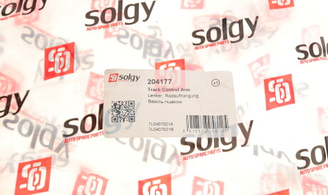 Фото 3 - Ричаг Solgy 204177