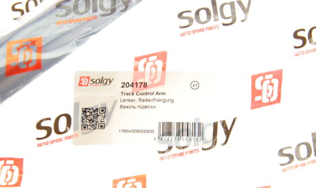 Фото 2 - Ричаг Solgy 204178