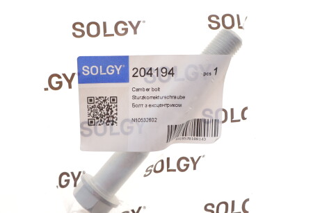 Фото 2 - Автозапчастина Solgy 204194