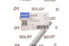 Миниатюра изображения 2 - Автозапчасть Solgy 204207