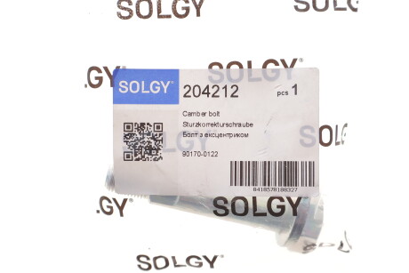 Фото 2 - Автозапчасть Solgy 204212