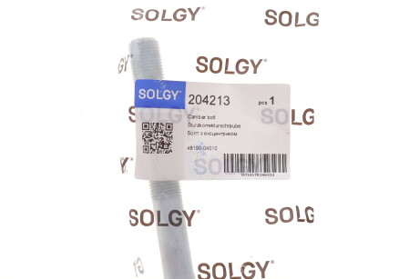 Фото 2 - Автозапчасть Solgy 204213