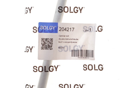 Фото 2 - Автозапчасть Solgy 204217