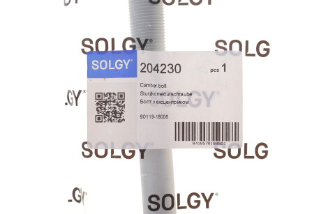 Фото 2 - Автозапчастина Solgy 204230