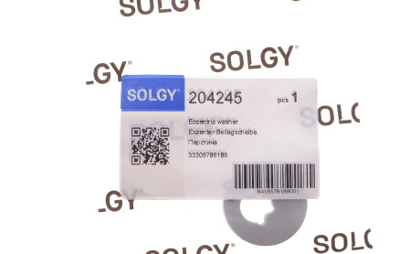 Фото 2 - Автозапчасть Solgy 204245