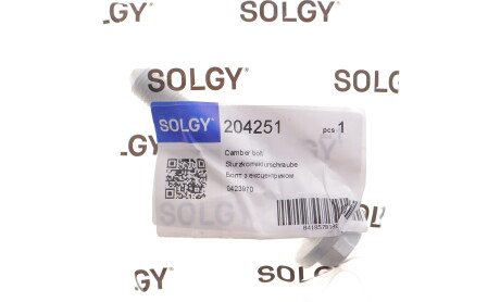 Фото 2 - Автозапчасть Solgy 204251