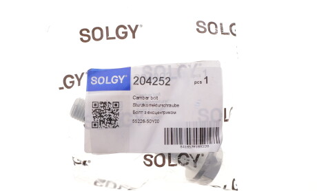 Фото 2 - Автозапчасть Solgy 204252