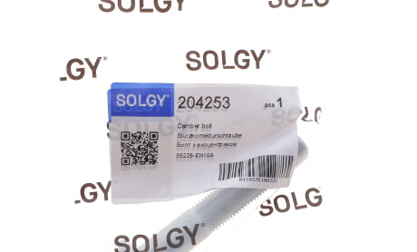 Фото 2 - Автозапчасть Solgy 204253