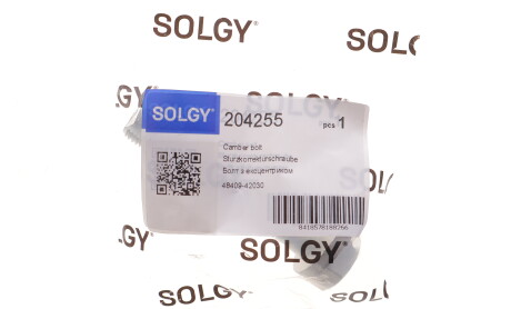 Фото 2 - Автозапчасть Solgy 204255