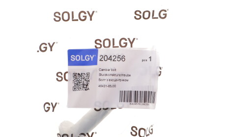 Фото 2 - Автозапчастина Solgy 204256