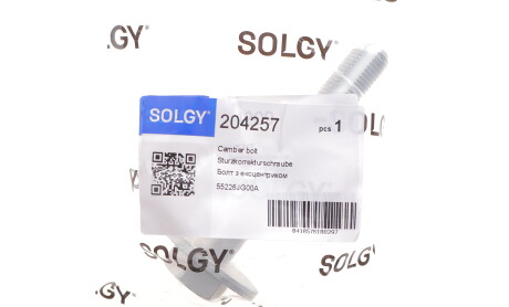 Фото 2 - Автозапчасть Solgy 204257