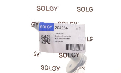 Фото 2 - Автозапчастина Solgy 204264