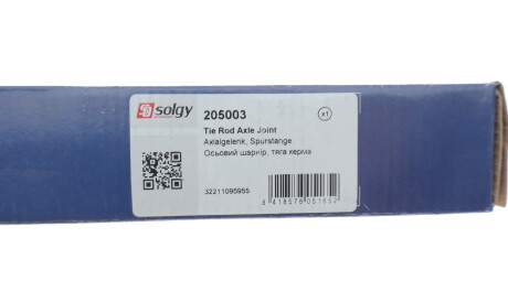 Фото 3 - Рульова тяга Solgy 205003
