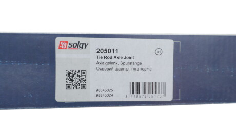 Фото 3 - Рульова тяга Solgy 205011