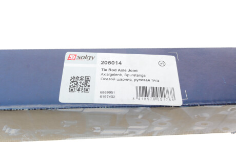 Фото 6 - Рульова тяга Solgy 205014