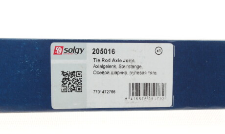 Фото 3 - Рульова тяга Solgy 205016