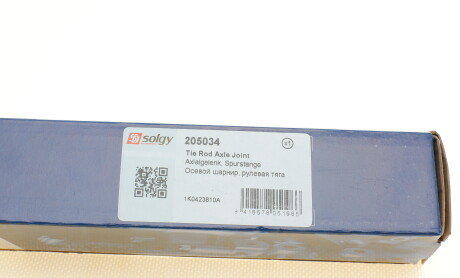 Фото 5 - Рулевая тяга Solgy 205034