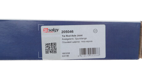 Фото 3 - Рульова тяга Solgy 205046