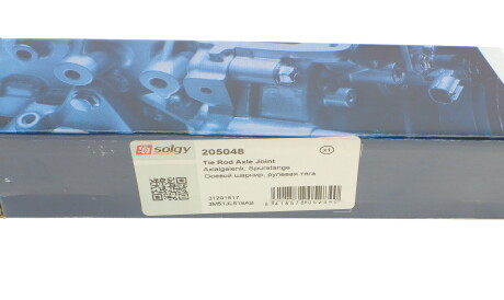 Фото 2 - Рульова тяга Solgy 205048