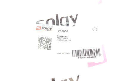 Фото 3 - Рульова рейка та кріплення Solgy 205055