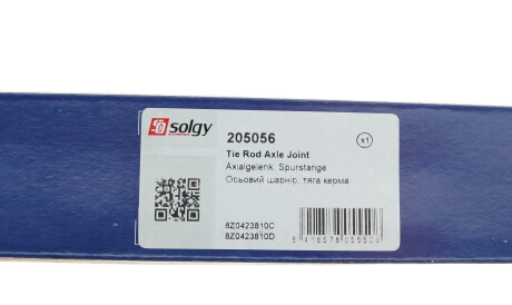 Фото 3 - Рулевая тяга Solgy 205056