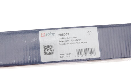 Фото 2 - Рулевая тяга Solgy 205057