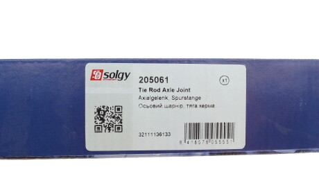 Фото 3 - Рульова тяга Solgy 205061