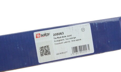 Фото 3 - Рулевая тяга Solgy 205063