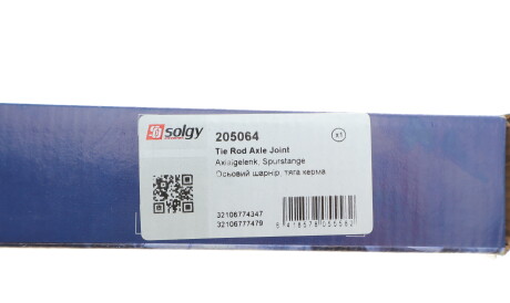 Фото 3 - Рульова тяга Solgy 205064