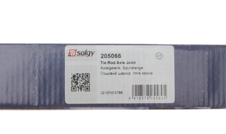 Фото 2 - Рулевая тяга Solgy 205066