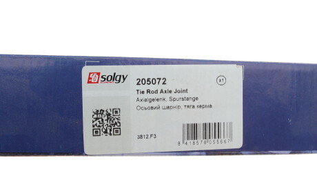 Фото 3 - Рульова тяга Solgy 205072