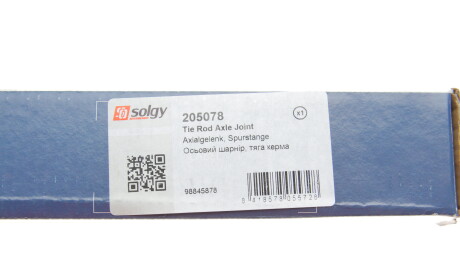 Фото 2 - Рулевая тяга Solgy 205078