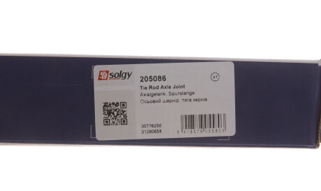 Фото 2 - Рулевая тяга Solgy 205086