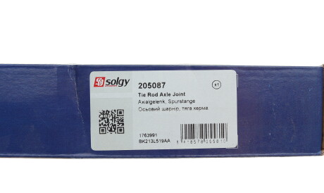 Фото 3 - Рулевая тяга Solgy 205087
