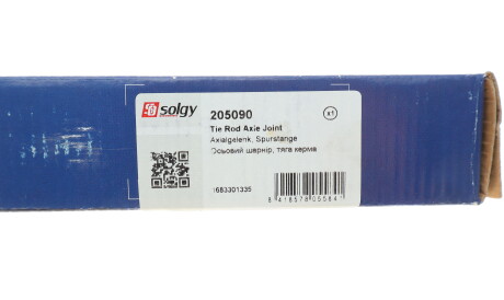 Фото 3 - Рульова тяга Solgy 205090