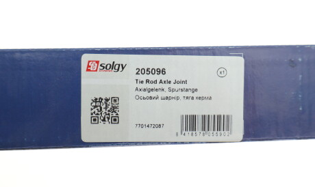 Фото 3 - Рулевая тяга Solgy 205096